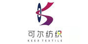 展商
