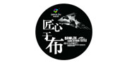 展商
