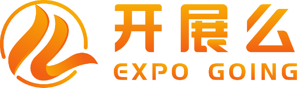 开展么